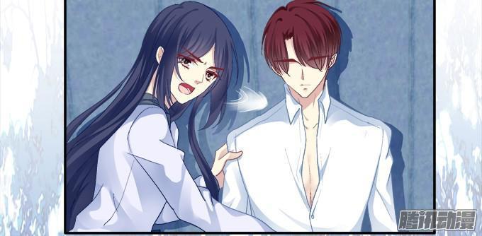 Dụ Hoặc Miêu Yêu Chapter 60 - Trang 2