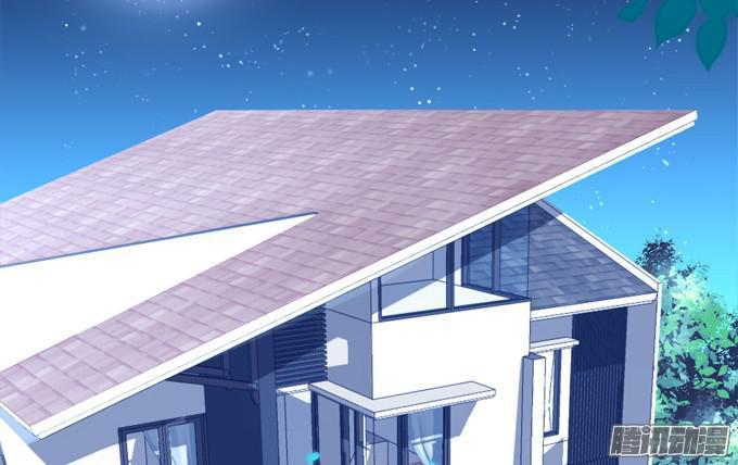 Dụ Hoặc Miêu Yêu Chapter 60 - Trang 2