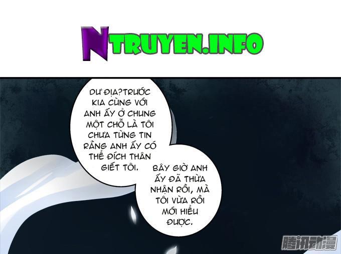 Dụ Hoặc Miêu Yêu Chapter 60 - Trang 2