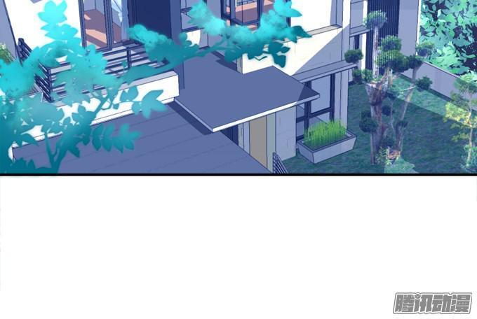 Dụ Hoặc Miêu Yêu Chapter 60 - Trang 2