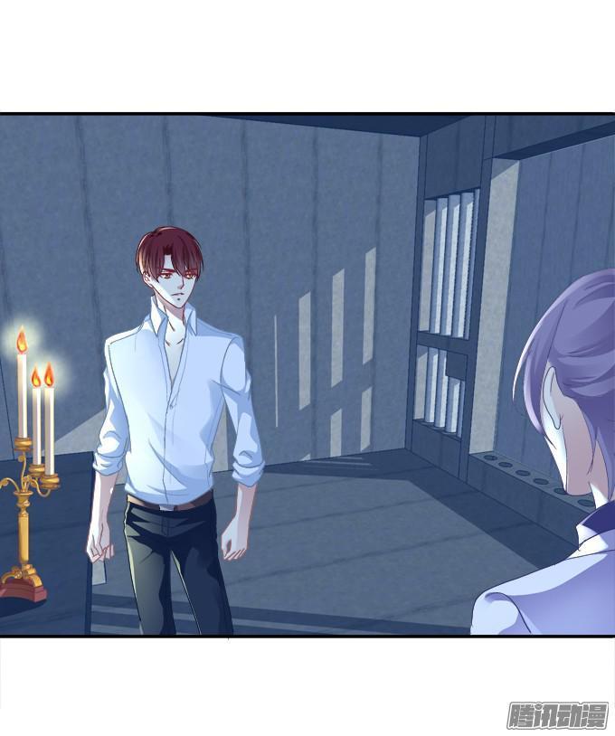 Dụ Hoặc Miêu Yêu Chapter 60 - Trang 2