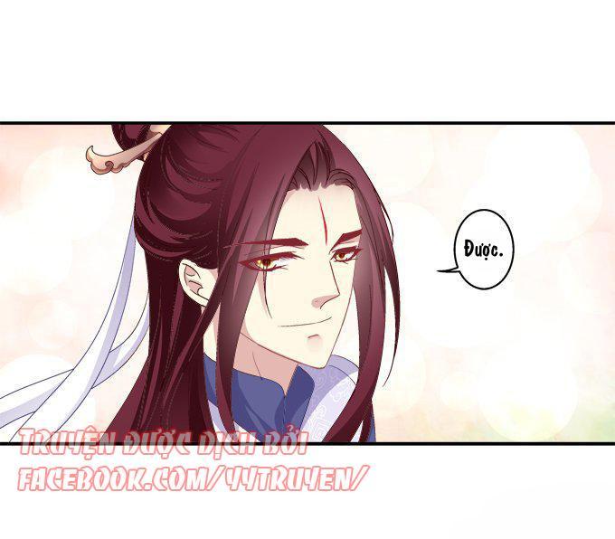 Dụ Hoặc Miêu Yêu Chapter 61 - Trang 2
