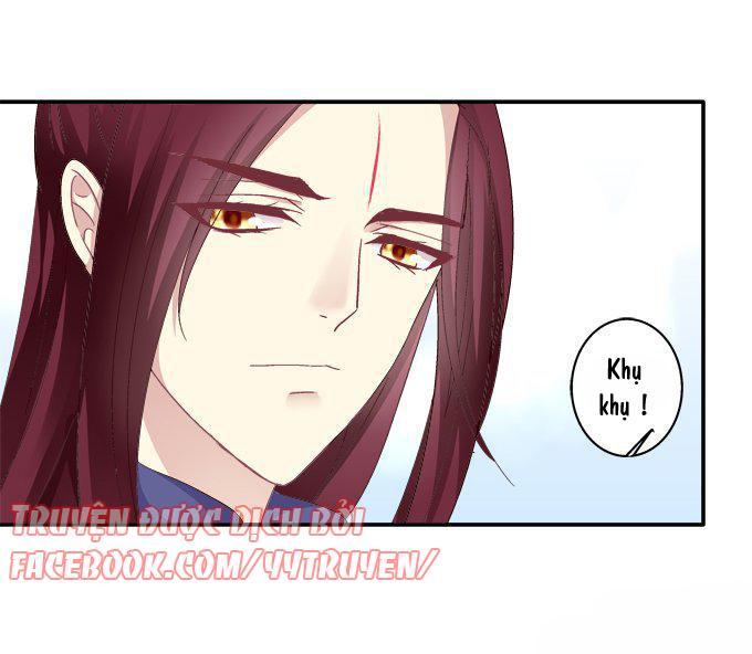 Dụ Hoặc Miêu Yêu Chapter 61 - Trang 2