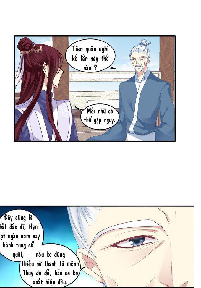 Dụ Hoặc Miêu Yêu Chapter 61 - Trang 2