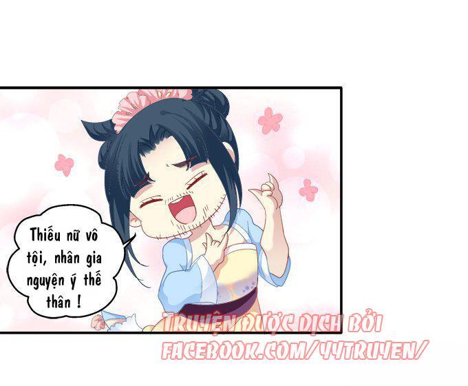 Dụ Hoặc Miêu Yêu Chapter 61 - Trang 2