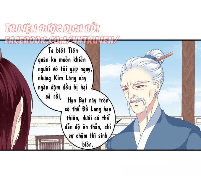 Dụ Hoặc Miêu Yêu Chapter 61 - Trang 2