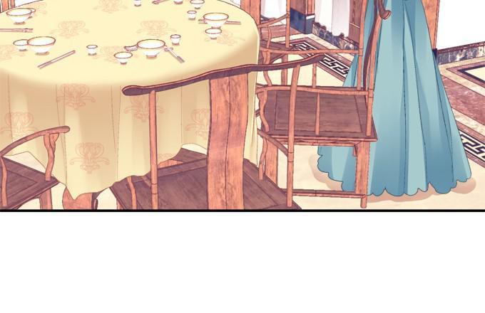 Dụ Hoặc Miêu Yêu Chapter 62 - Trang 2