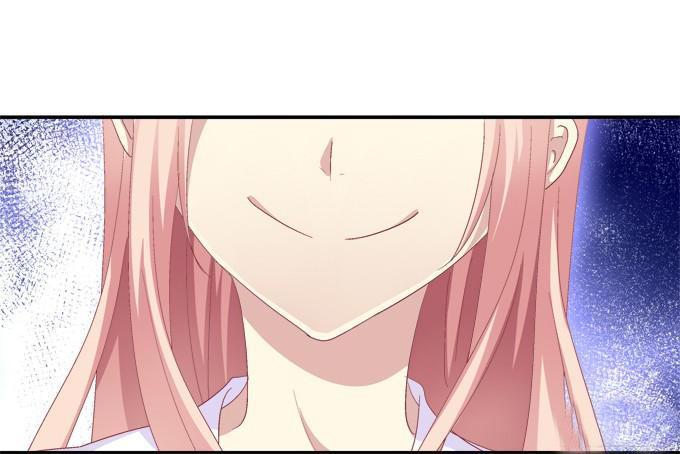 Dụ Hoặc Miêu Yêu Chapter 62 - Trang 2