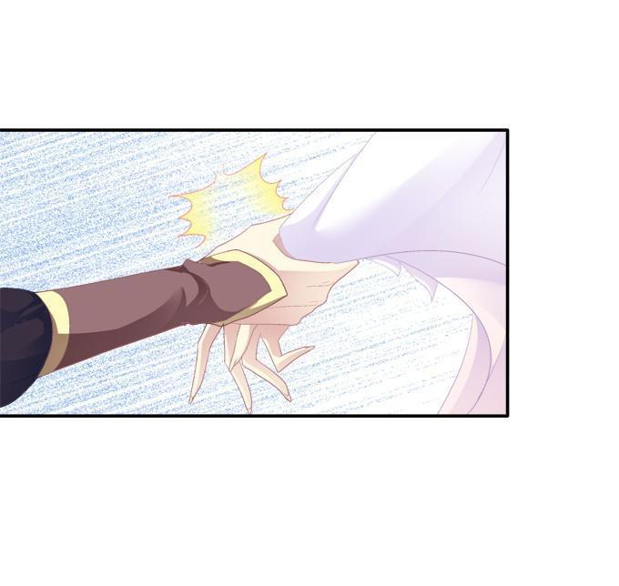 Dụ Hoặc Miêu Yêu Chapter 62 - Trang 2