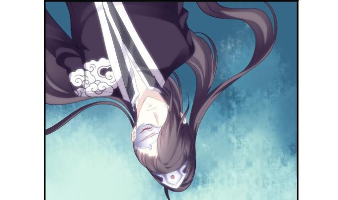 Dụ Hoặc Miêu Yêu Chapter 62 - Trang 2