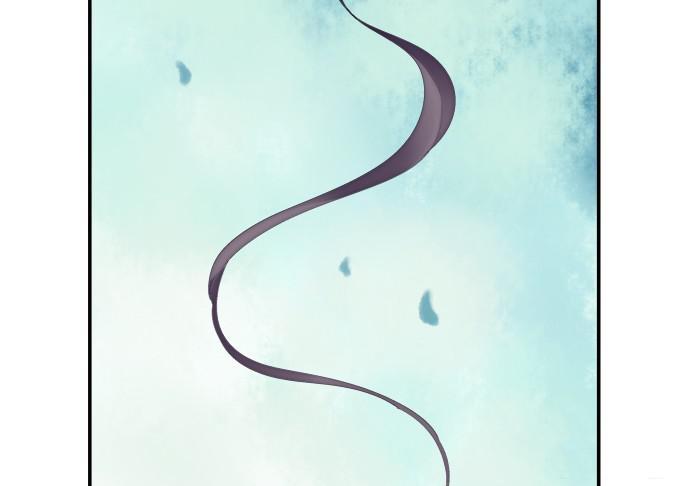 Dụ Hoặc Miêu Yêu Chapter 62 - Trang 2