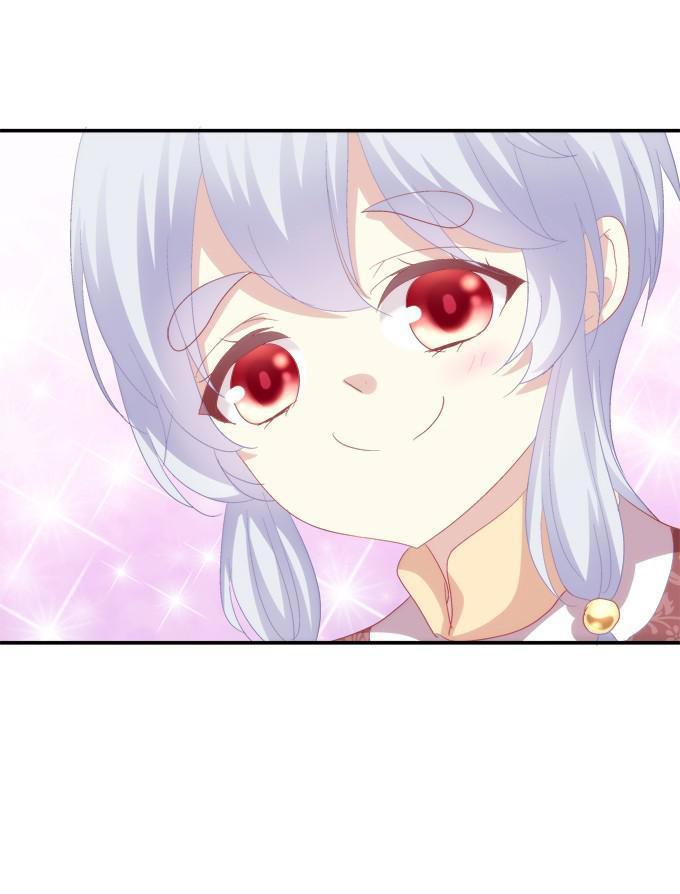 Dụ Hoặc Miêu Yêu Chapter 62 - Trang 2