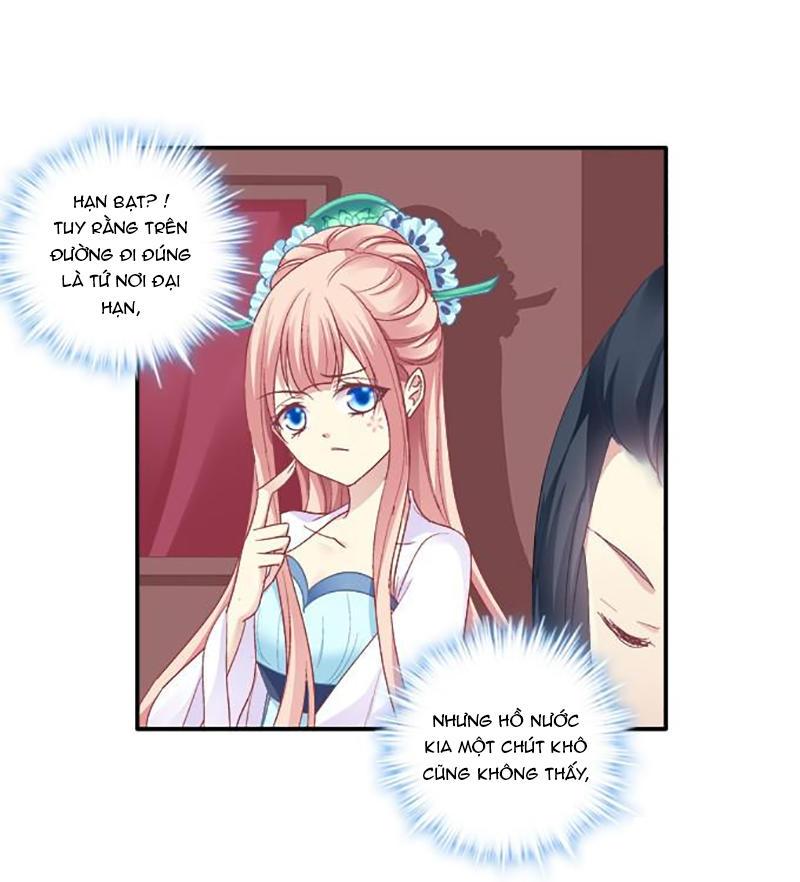 Dụ Hoặc Miêu Yêu Chapter 63 - Trang 2