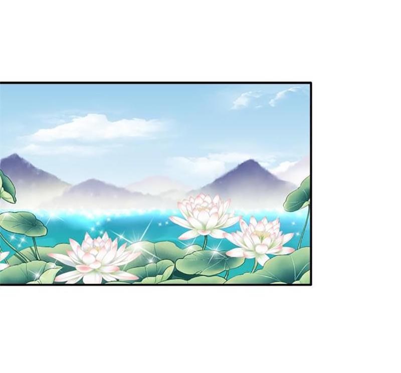 Dụ Hoặc Miêu Yêu Chapter 63 - Trang 2