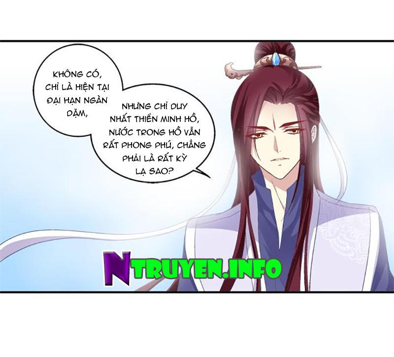 Dụ Hoặc Miêu Yêu Chapter 63 - Trang 2