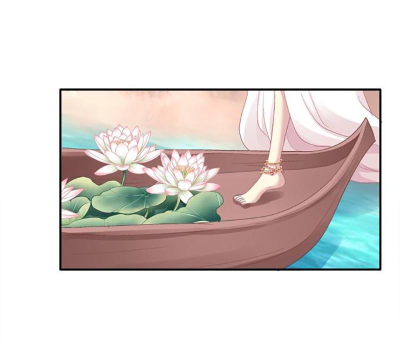 Dụ Hoặc Miêu Yêu Chapter 63 - Trang 2