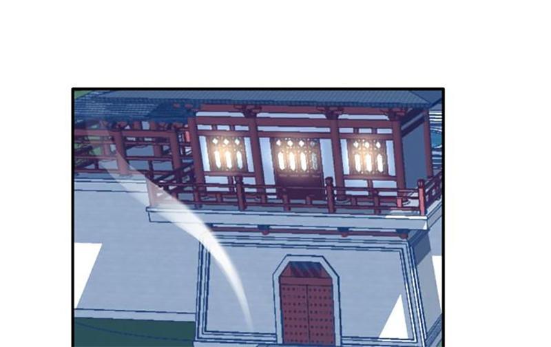 Dụ Hoặc Miêu Yêu Chapter 63 - Trang 2