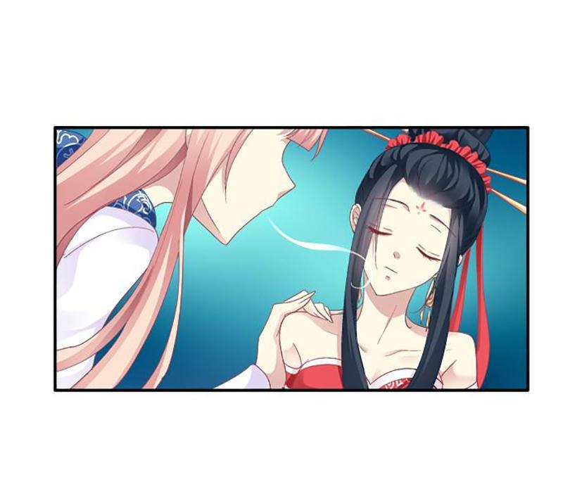 Dụ Hoặc Miêu Yêu Chapter 63 - Trang 2