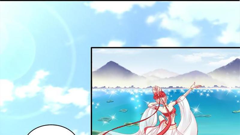 Dụ Hoặc Miêu Yêu Chapter 64 - Trang 2