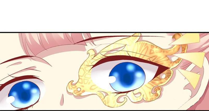 Dụ Hoặc Miêu Yêu Chapter 64 - Trang 2