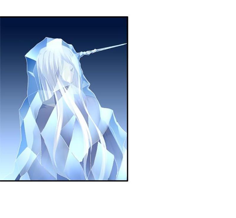 Dụ Hoặc Miêu Yêu Chapter 64 - Trang 2