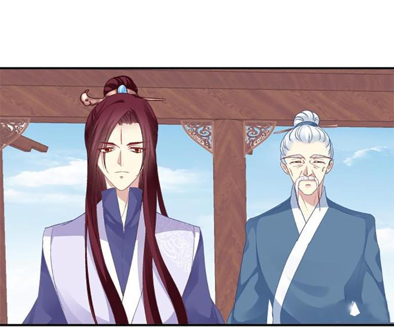 Dụ Hoặc Miêu Yêu Chapter 64 - Trang 2