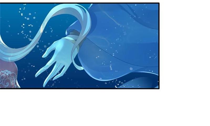 Dụ Hoặc Miêu Yêu Chapter 65 - Trang 2