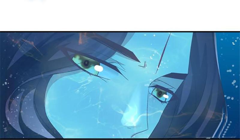 Dụ Hoặc Miêu Yêu Chapter 65 - Trang 2