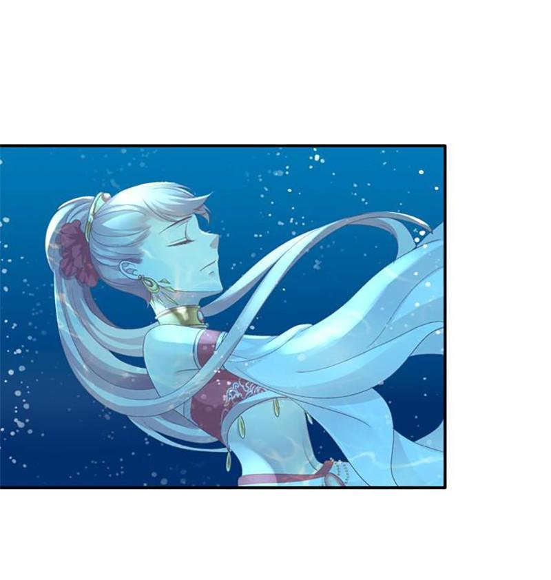 Dụ Hoặc Miêu Yêu Chapter 65 - Trang 2