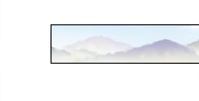 Dụ Hoặc Miêu Yêu Chapter 65 - Trang 2