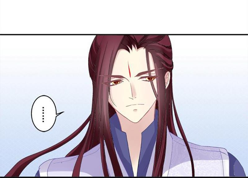 Dụ Hoặc Miêu Yêu Chapter 65 - Trang 2