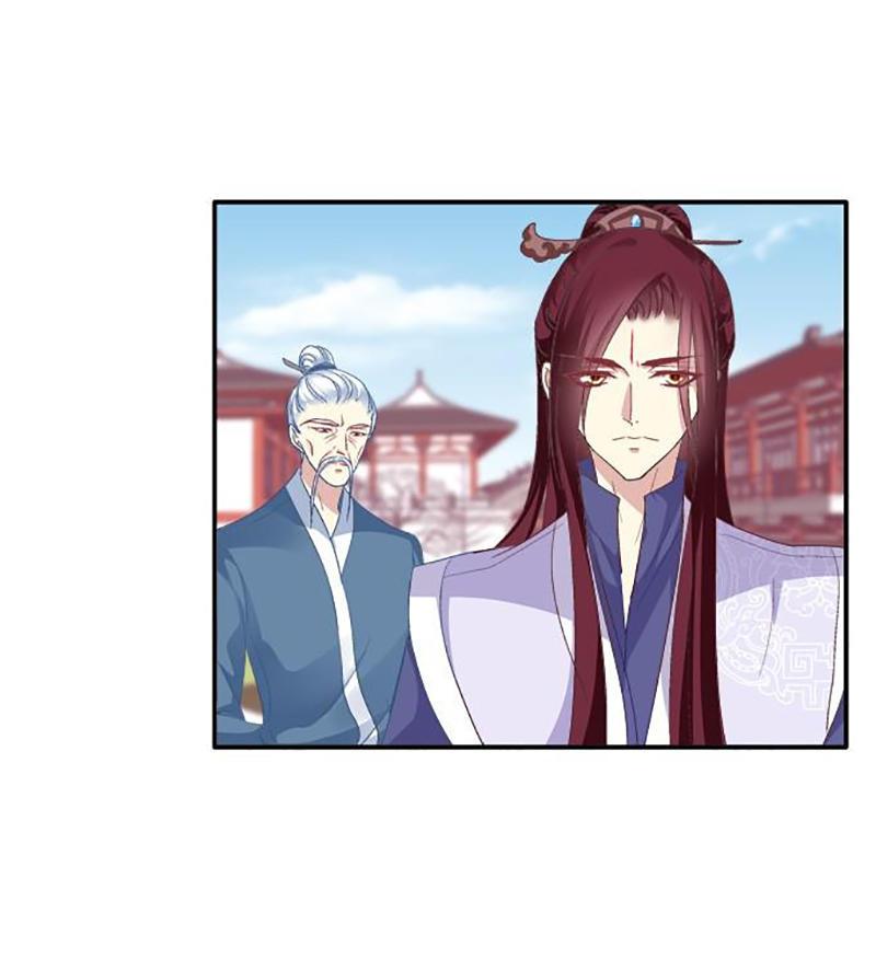 Dụ Hoặc Miêu Yêu Chapter 66 - Trang 2