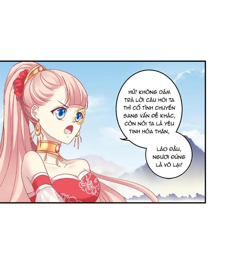 Dụ Hoặc Miêu Yêu Chapter 66 - Trang 2