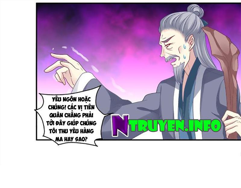 Dụ Hoặc Miêu Yêu Chapter 66 - Trang 2