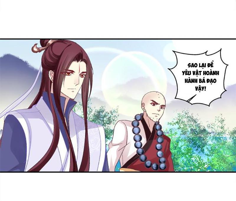 Dụ Hoặc Miêu Yêu Chapter 66 - Trang 2