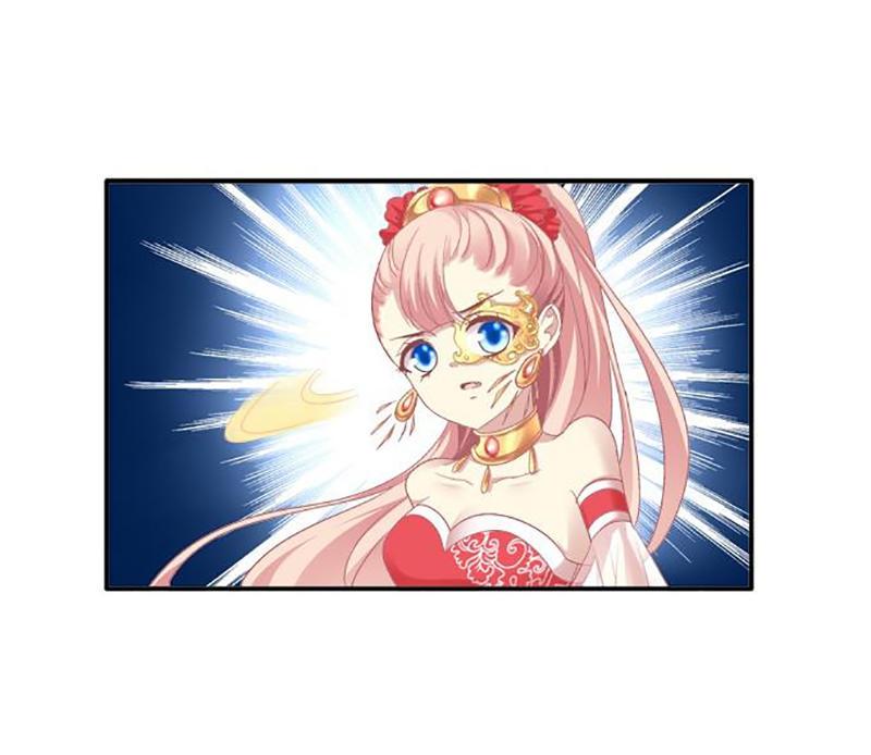 Dụ Hoặc Miêu Yêu Chapter 66 - Trang 2