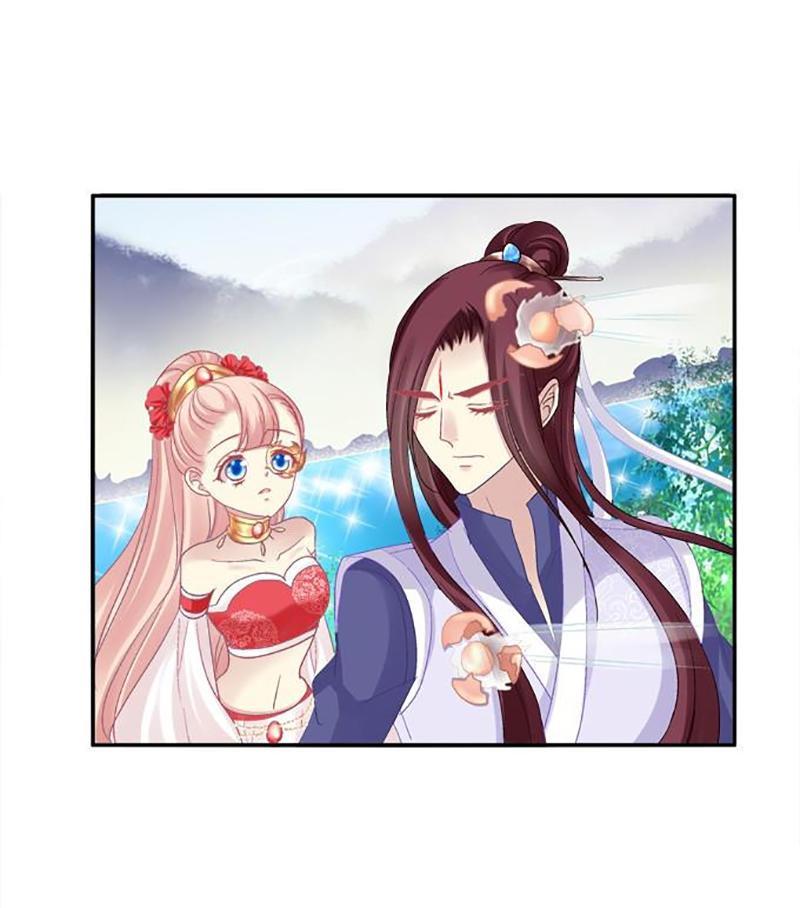 Dụ Hoặc Miêu Yêu Chapter 66 - Trang 2