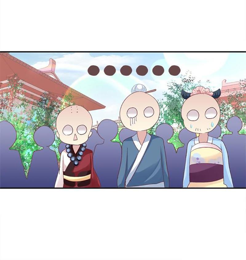 Dụ Hoặc Miêu Yêu Chapter 66 - Trang 2