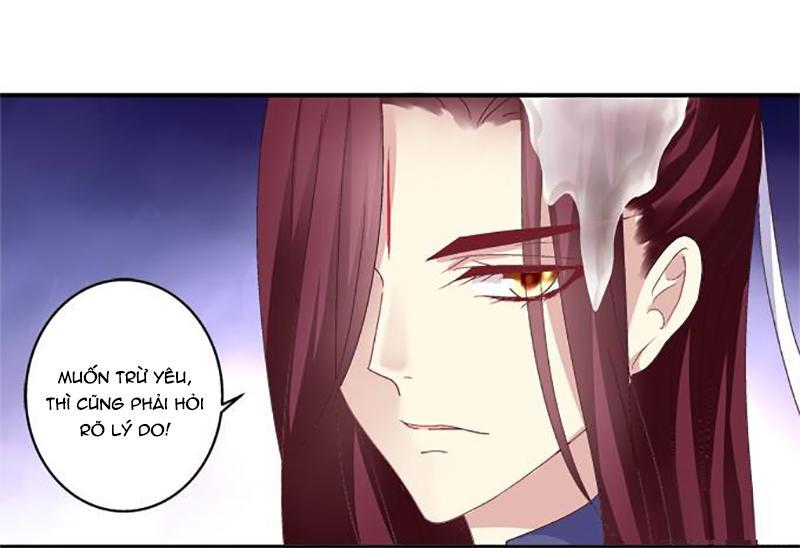 Dụ Hoặc Miêu Yêu Chapter 66 - Trang 2