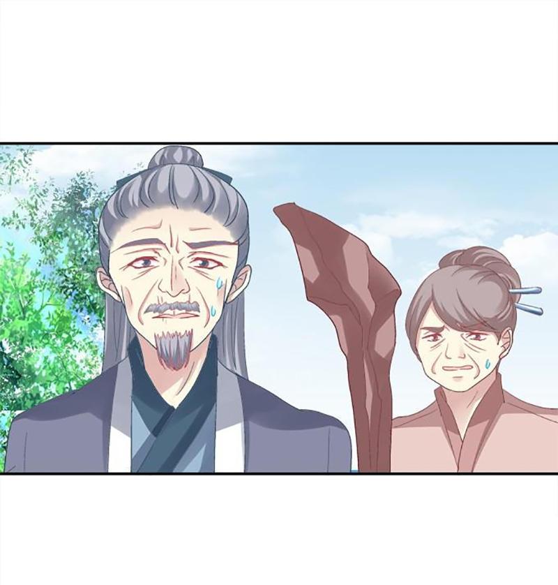 Dụ Hoặc Miêu Yêu Chapter 66 - Trang 2