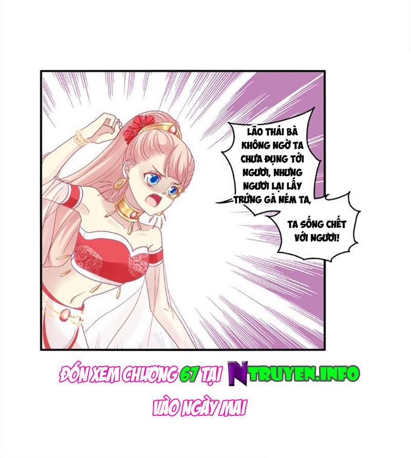 Dụ Hoặc Miêu Yêu Chapter 66 - Trang 2