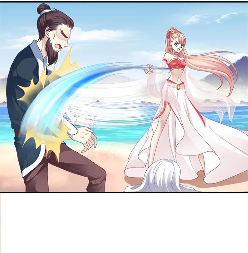 Dụ Hoặc Miêu Yêu Chapter 66 - Trang 2