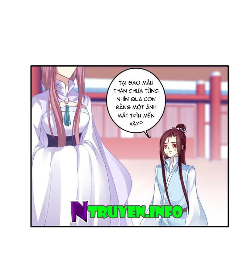 Dụ Hoặc Miêu Yêu Chapter 67 - Trang 2