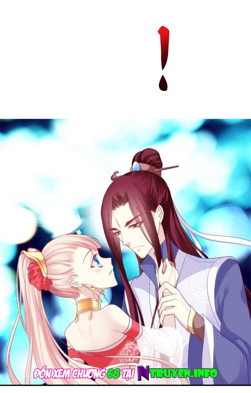 Dụ Hoặc Miêu Yêu Chapter 67 - Trang 2