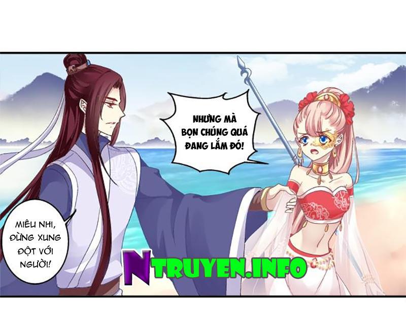 Dụ Hoặc Miêu Yêu Chapter 67 - Trang 2