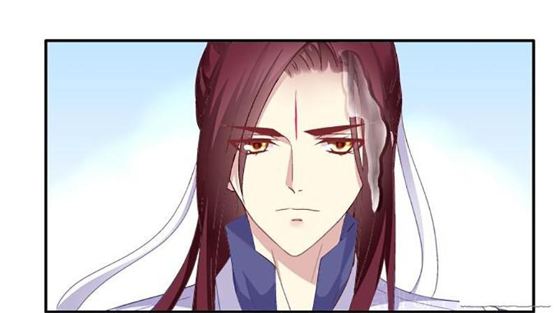 Dụ Hoặc Miêu Yêu Chapter 67 - Trang 2