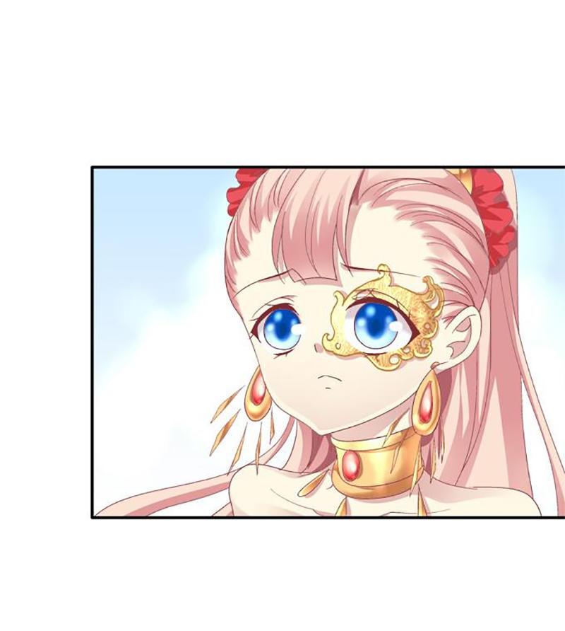 Dụ Hoặc Miêu Yêu Chapter 67 - Trang 2