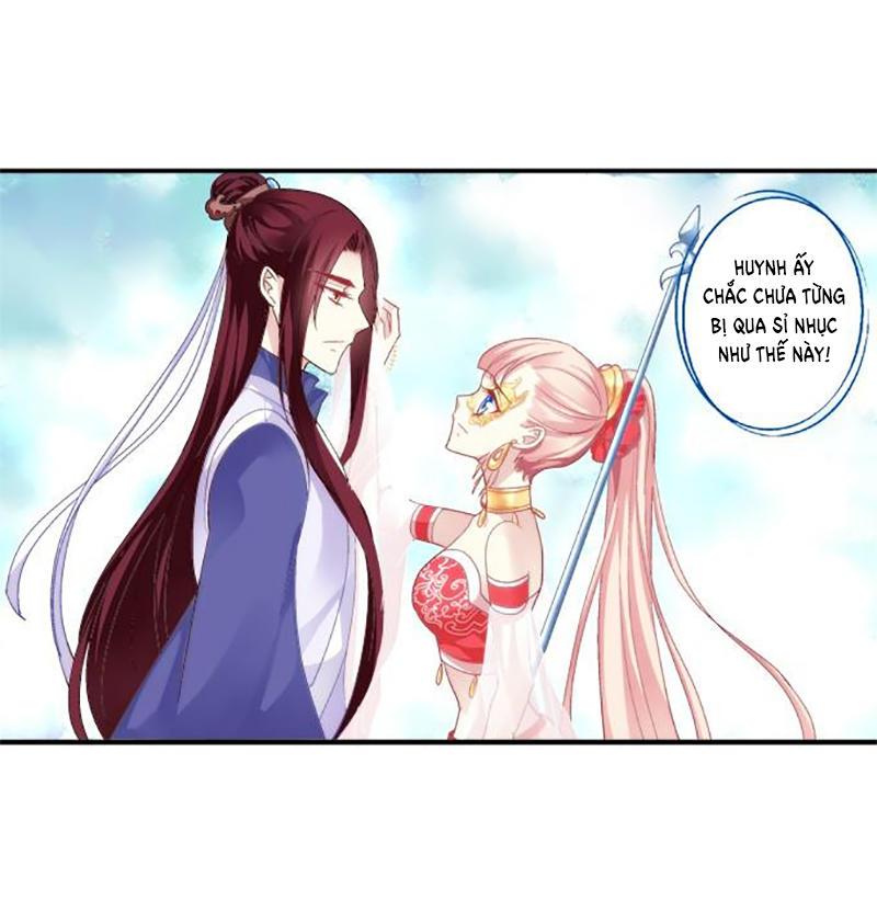 Dụ Hoặc Miêu Yêu Chapter 67 - Trang 2