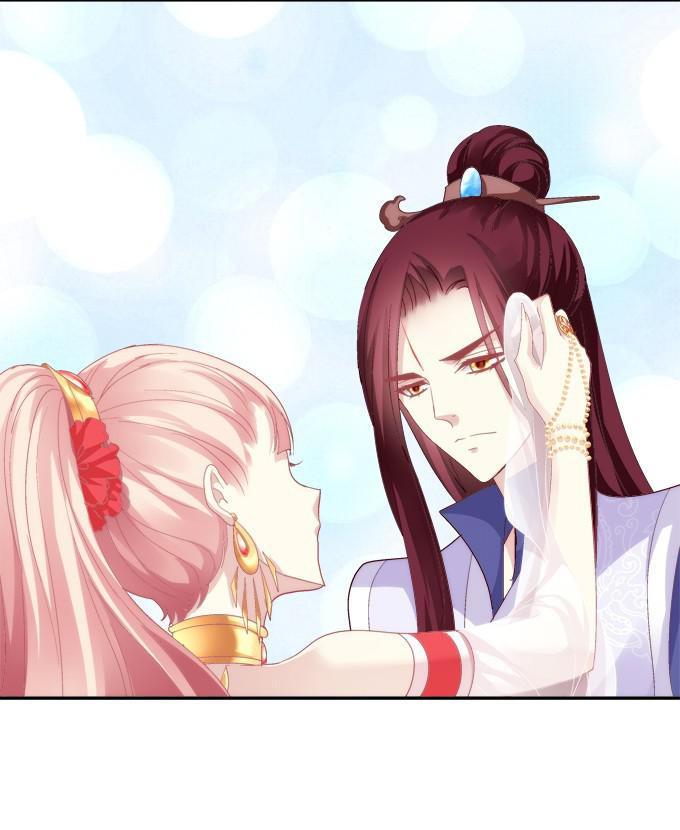 Dụ Hoặc Miêu Yêu Chapter 67 - Trang 2