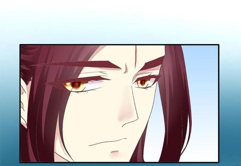 Dụ Hoặc Miêu Yêu Chapter 68 - Trang 2